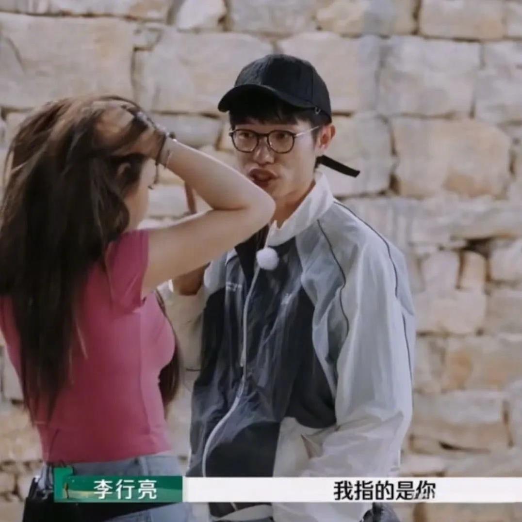 李行亮选理想伴侣选葛夕，正是因为他看重女人的供养价值，年轻时他以为麦就是这样，全