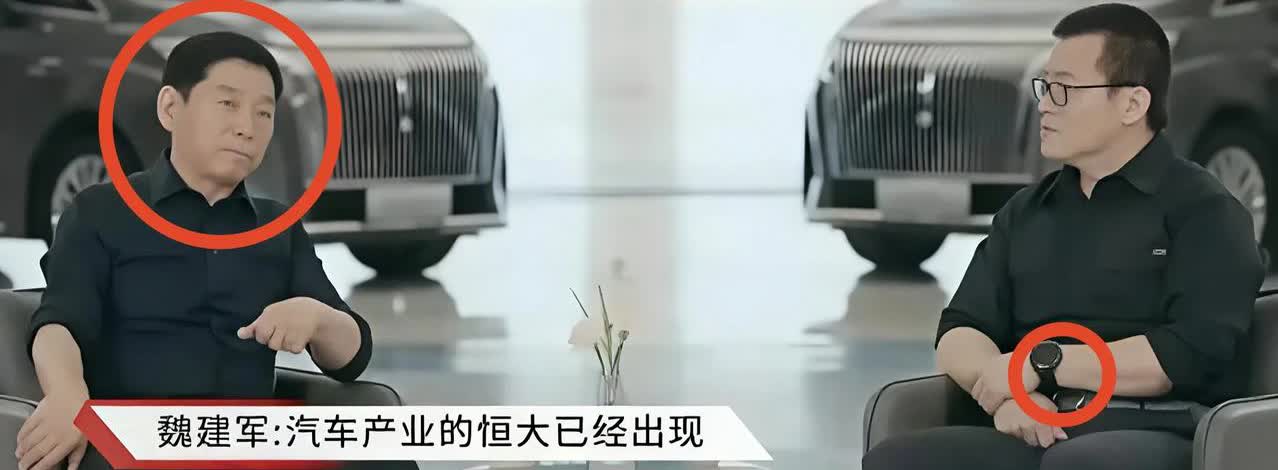 汽车界第一个爆雷的，
不是长城，
更不是比亚迪，反倒有可能是
合众汽车，这