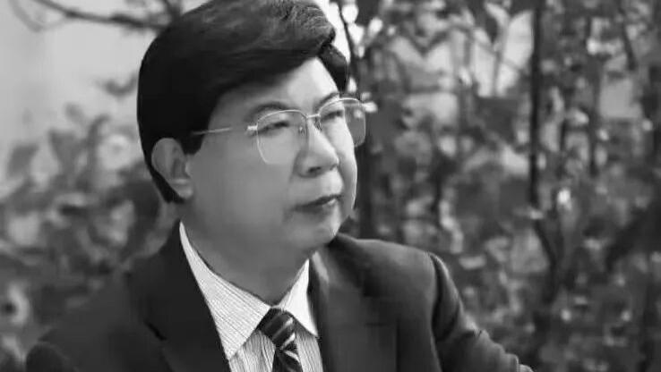 陈国桢  艺逍遥——中国艺术家学术邀请展