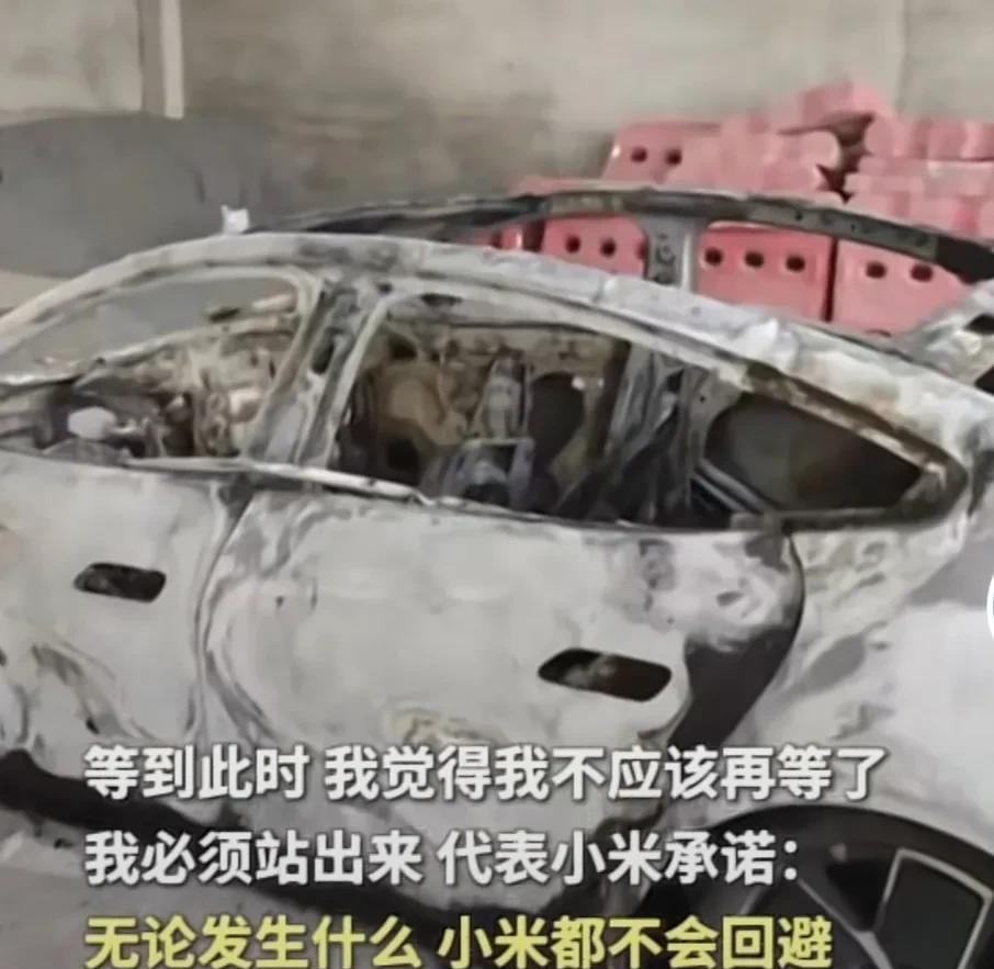 既然问题出来了，必须正面面对问题，这才是大企业有担当的精神。
必须将从技术层面进