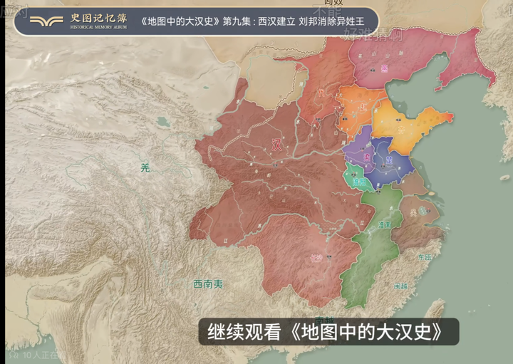 刘邦为何能速胜项羽？实力之外的关键因素
