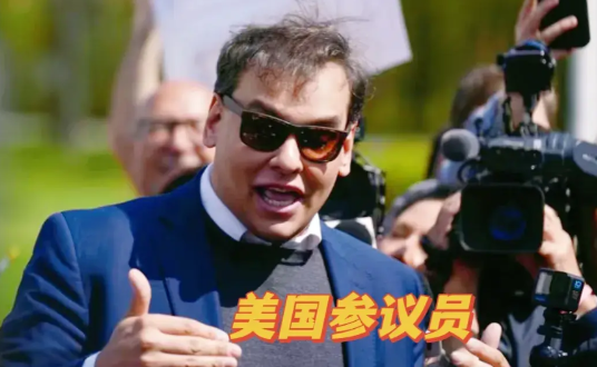 太解气了！

美国人当场愣住了！

在慕尼黑安全会议上，一位清华大学的王惟一教授