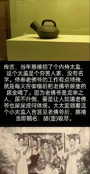 把人损成这样，网友的嘴是淬了毒啊!
#秋日生活打卡季#
