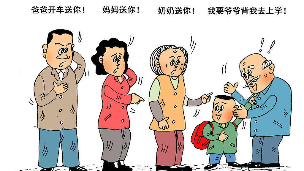 用心理学拆解育儿终极难题：为什么孩子总把「不要」挂嘴边？​——基于《阿伦森社会心理学》的态度操控指南