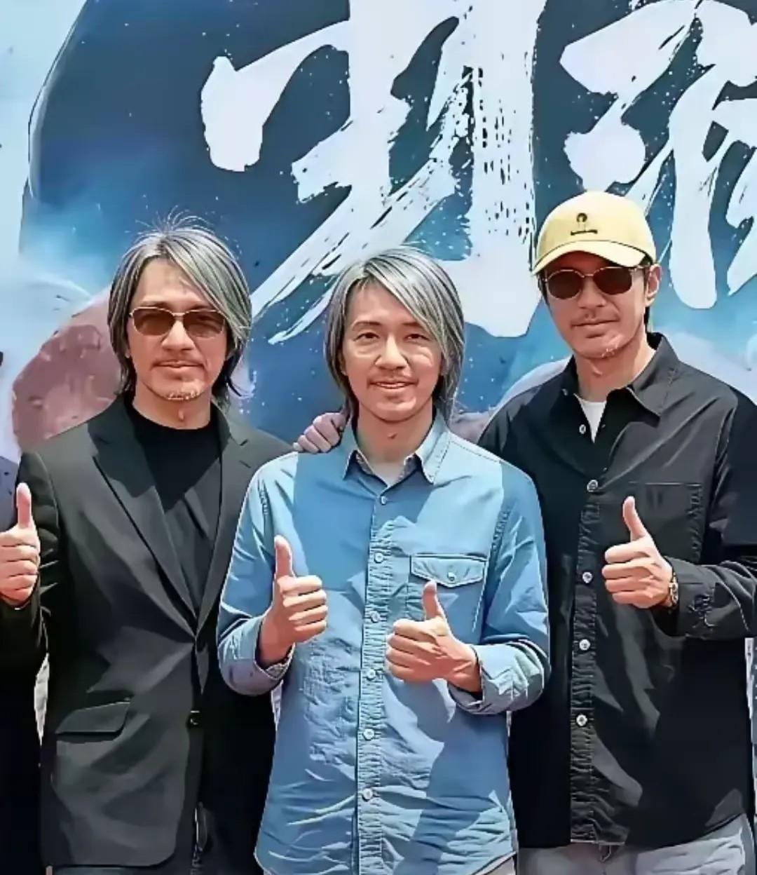 来个星爷的铁粉，判断一下哪个是真星爷