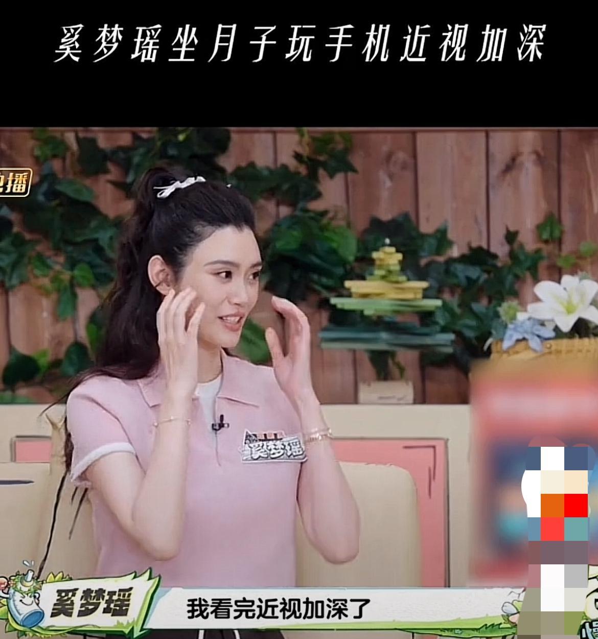 不听老人言，吃亏在眼前了
连豪门阔太奚梦瑶都不能避免
同时也给我们大家提了醒，千