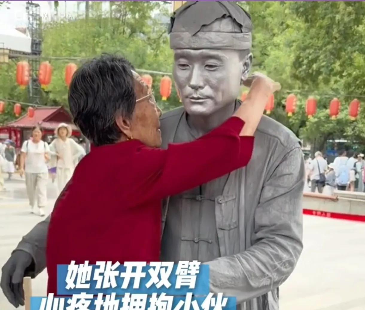 这个老奶奶让我感到人与人之间的温暖，这就是AI无法取代人的意义，
真的泪目了，