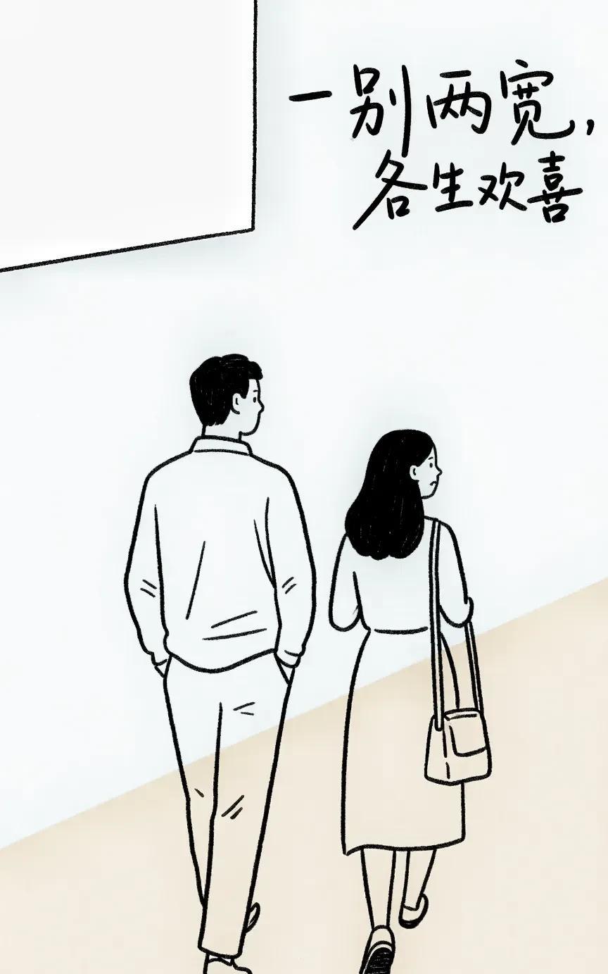 聊两毛钱滴！
朋友春哥，结婚12年，一直没孩子，说是媳妇的问题。
中间花了很多钱