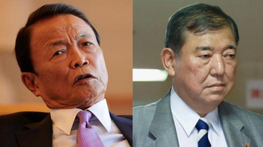 7月20号晚上，日本自民党在本届参议院选举当中的大败已成定局，实现了战后第1次自