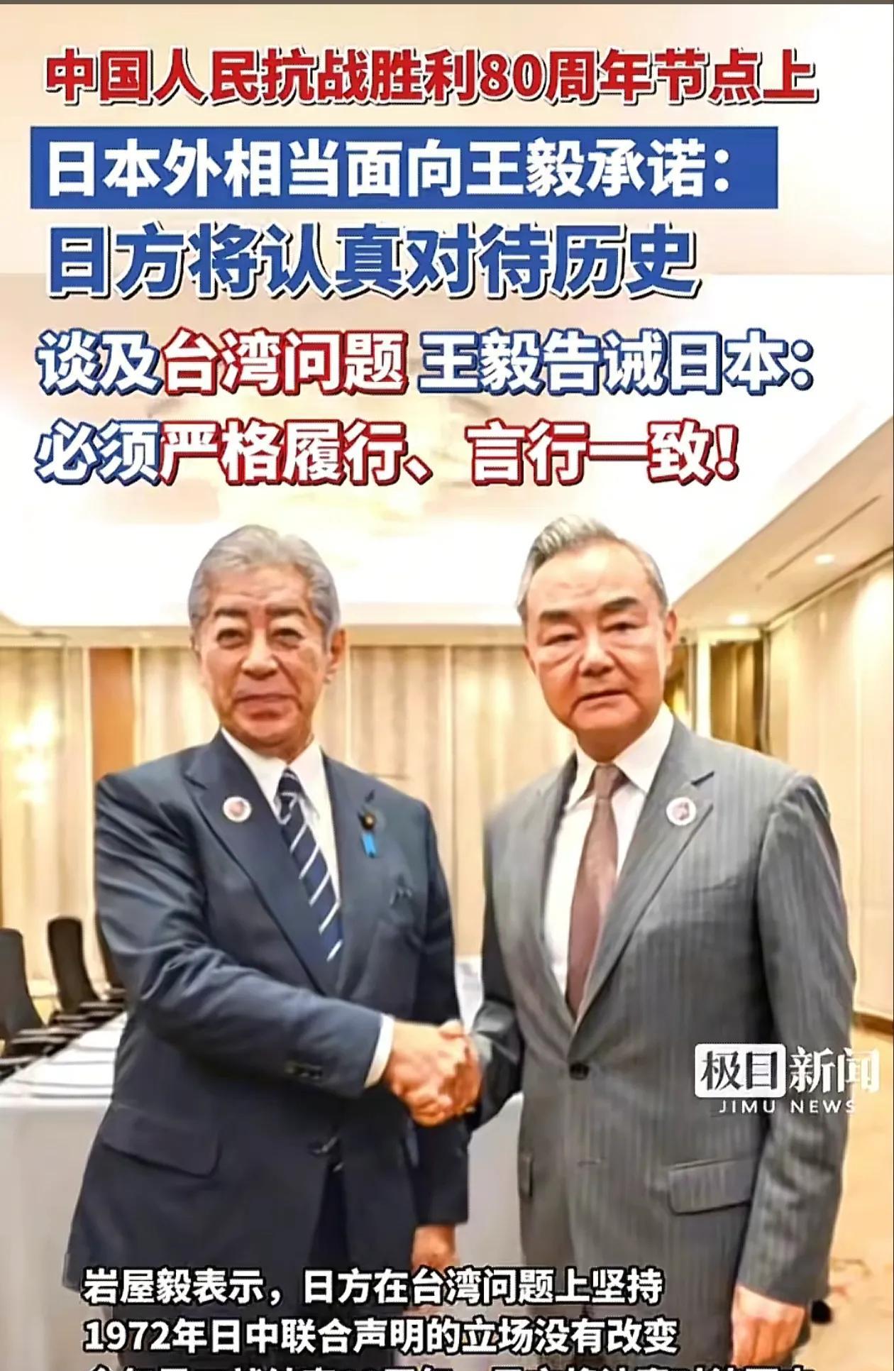 勿忘历史，吾辈自强！
双航母战斗群已经到第二岛弧链了，那些封锁我们的岛弧链已经形
