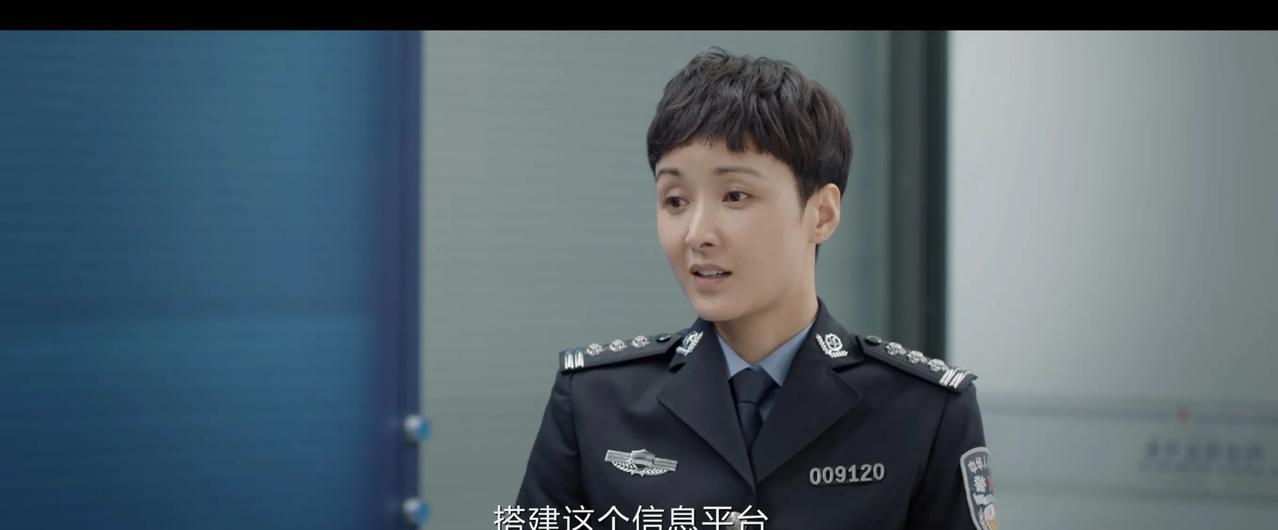 《我是刑警》秦川身边的六个女人，一个晋升最快，一个发展后劲最足，一个结局最惨：