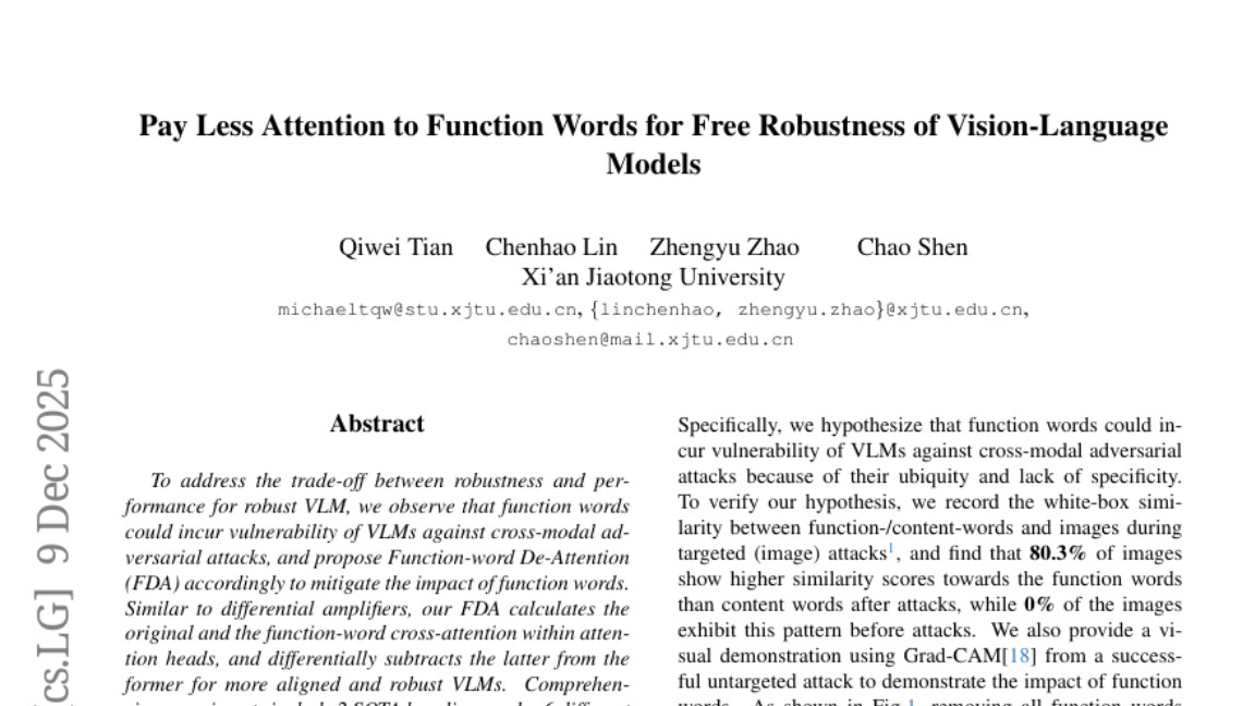 西安交大突破：视觉语言模型功能词忽略提升鲁棒性