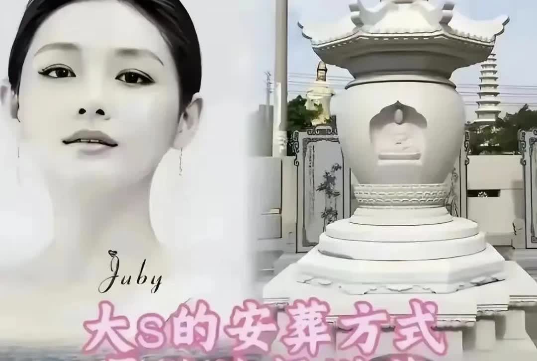 哇哦，这剧情真是越来越精彩了😲！黄春梅凌晨转发大S十年前短文，这操作让具俊晔的