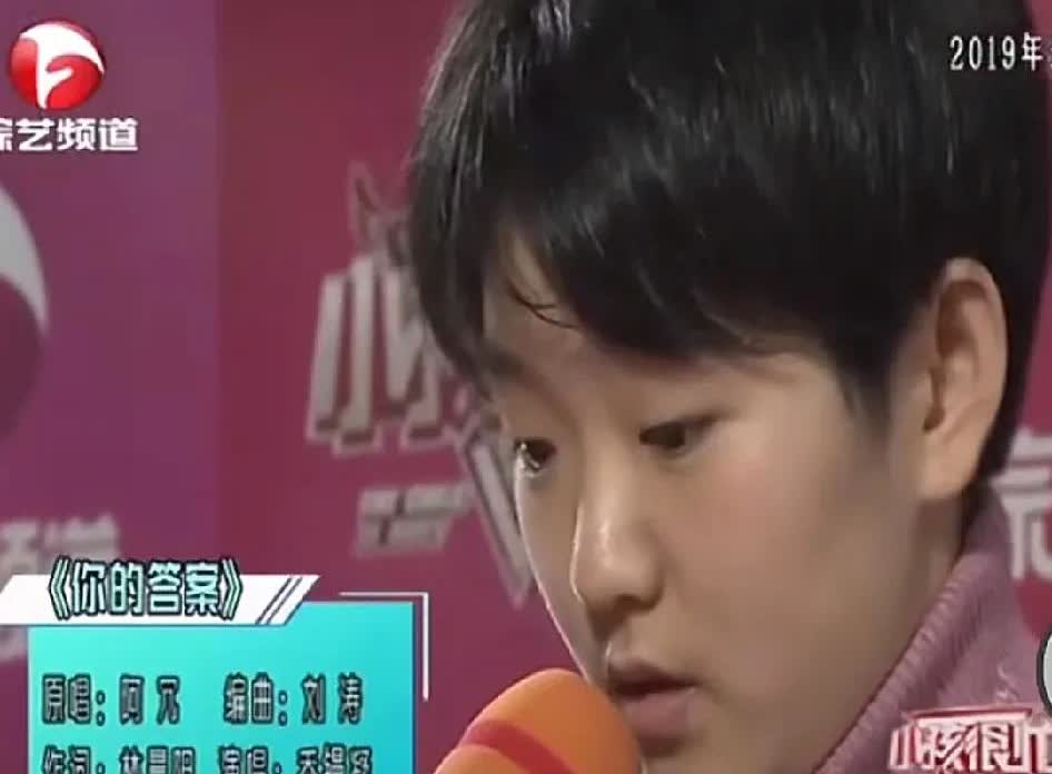 别再乱扒了，旺仔小乔本名原来叫乔馒凝
2019年真人出镜接受安徽综艺频道采访，