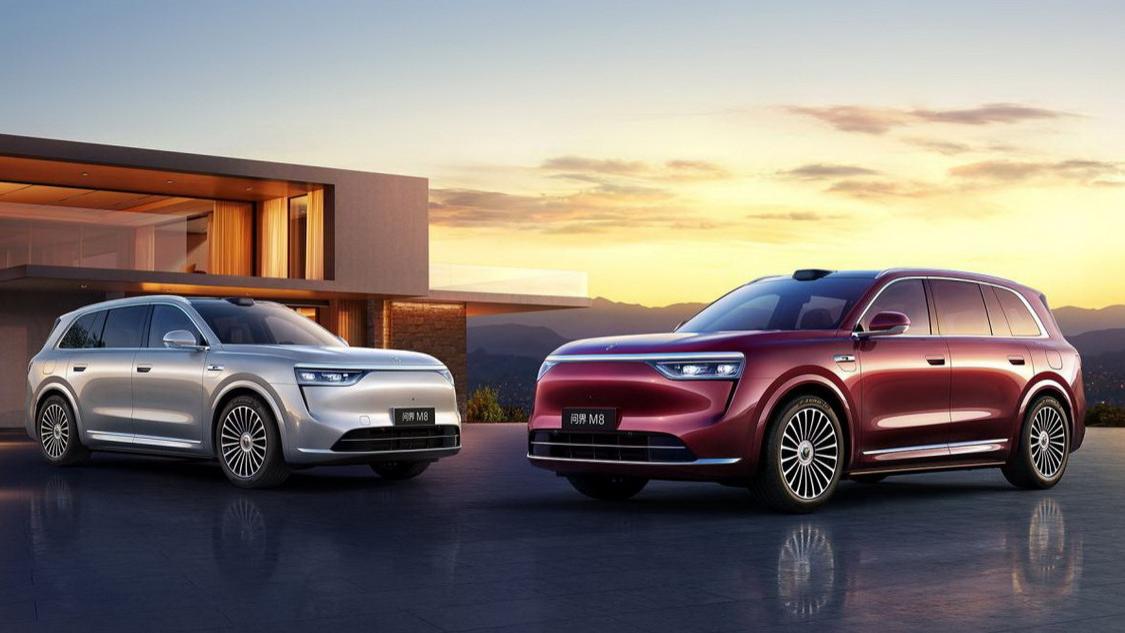 新春购车怎么选？选问界M8享4.3万元购车权益开启“新豪华”