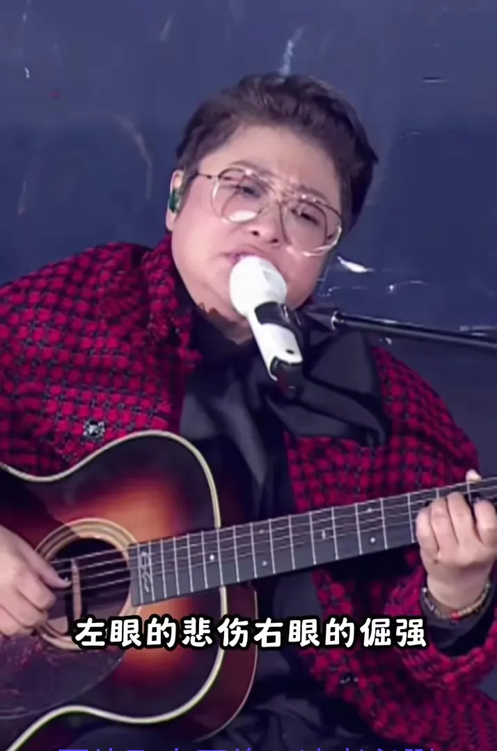 刀郎韩红演唱会门票销售对比











不敢相信！歌坛大姐大韩红居然也