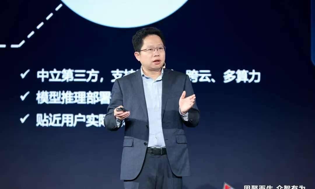 【DeepSeek走红启示录：国产AI如何以技术、成本、规模驱动普惠进程？】
D
