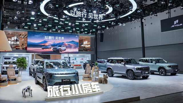 捷途汽车携旗下多款车型亮相，齐聚广州车展，领潮旅行生态新范式