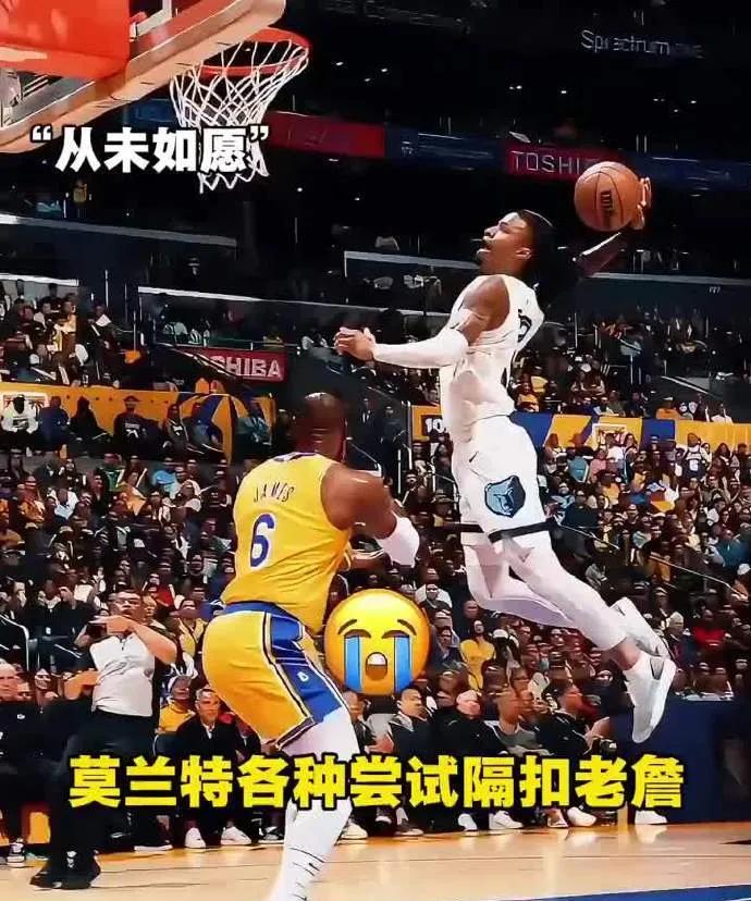 拒绝当陪衬！老詹：想让我做背景板，绝无可能#勒布朗詹姆斯# #勒布朗·詹姆斯#