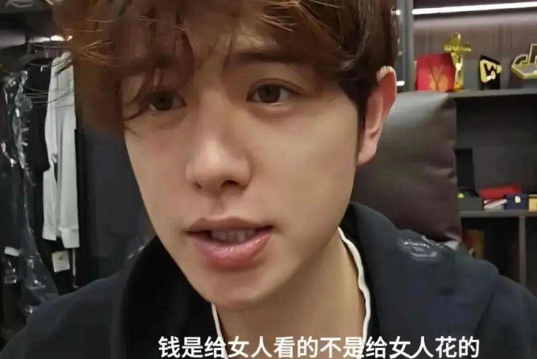 为什么男人有钱能大大增加性魅力，女人有钱却不一定能增加多少性魅力，甚至有时候还不