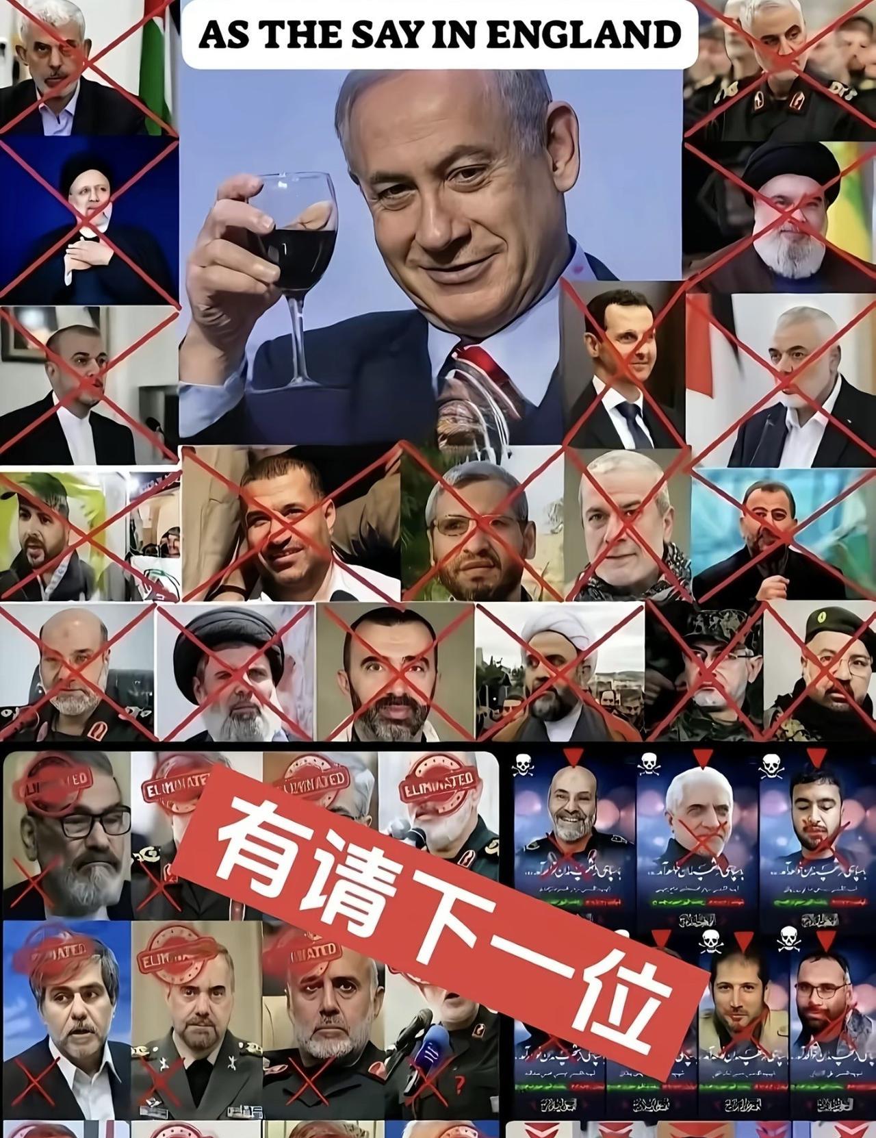 “让领导人先走”震慑力量不是一般的强大，领导人前赴后继走了一批又一批，不惜一切代