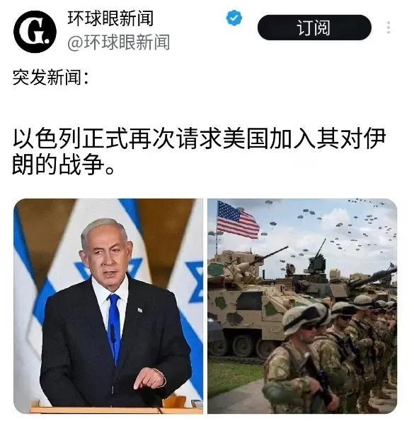 这是不是扛不住了？