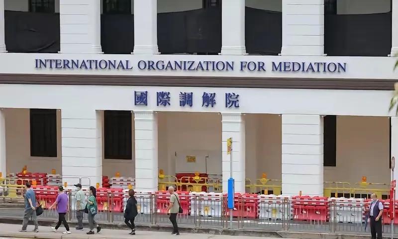 东大带小弟自己玩了
说委婉点叫国际调解院，说直接一点就是我带小弟自己玩了。介于以