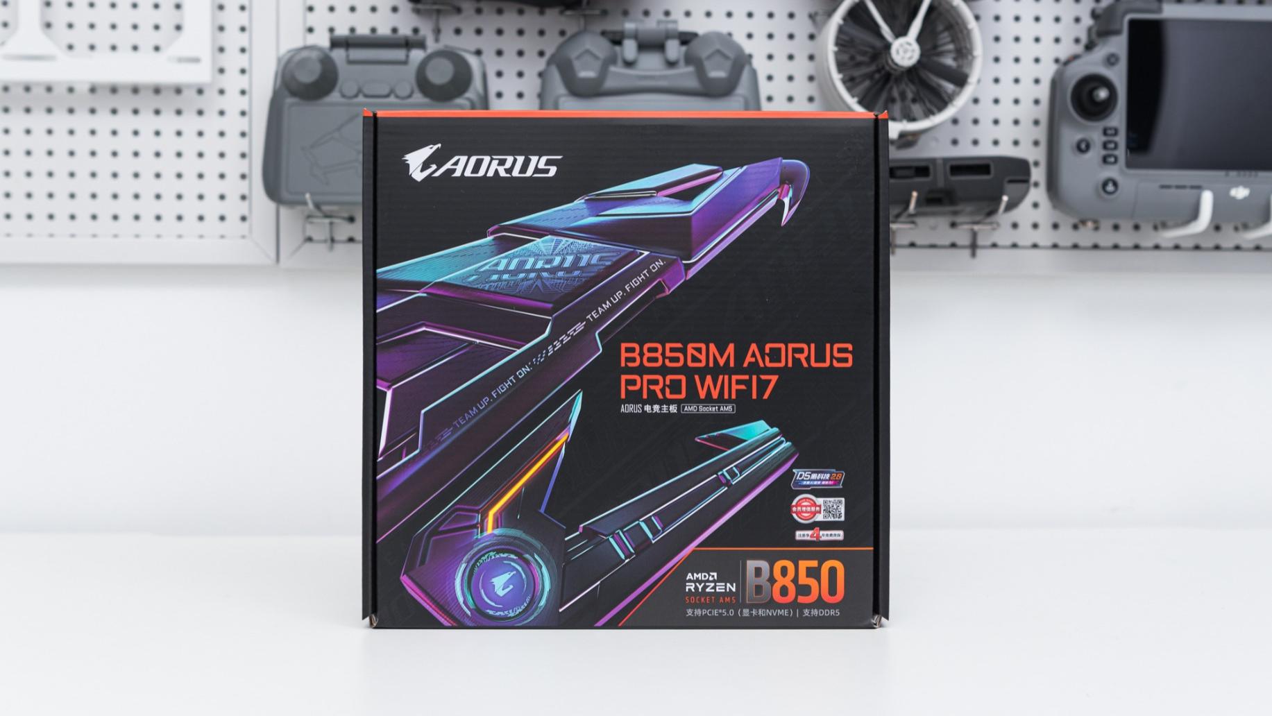 装机不用挑，就选电竞雕，技嘉B850M AORUS PRO WIFI7电竞雕评测体验