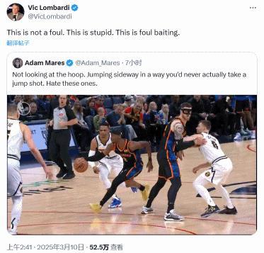 NBA新一代“碰瓷”王者！亚历山大！
雷霆轻取掘金，继续稳居西部第一的位置。亚历