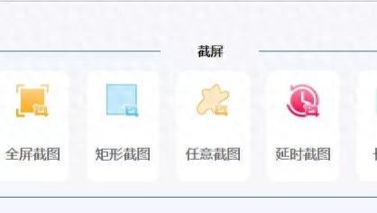 ​偷偷分享5个被严重低估的“神仙软件”，尤其第3个，免费但没对手