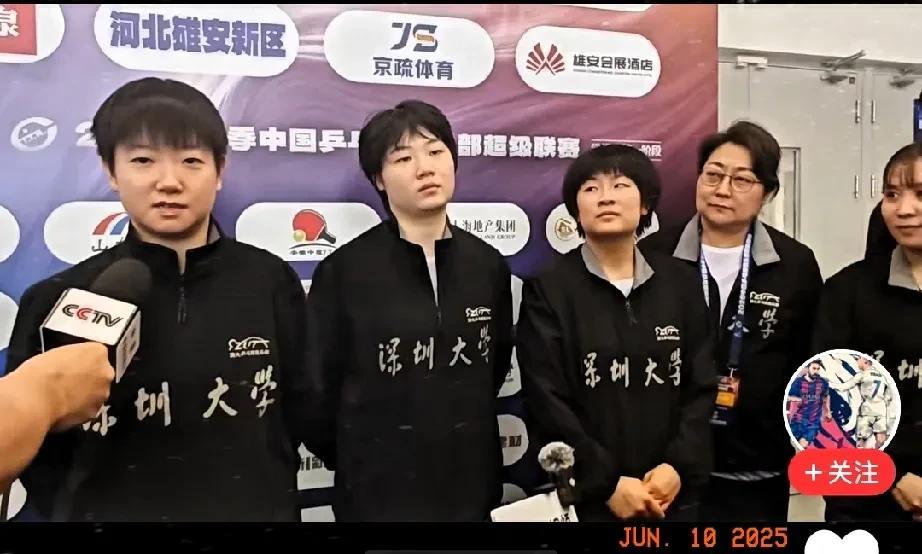 2025-2026赛季乒超联赛已经开打，首日表现最出色的球员非以下二人莫属
一、