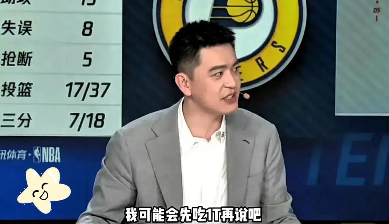 惊！杨鸣一句“先吃个T”，把NBA总决赛裁判争议炸上了天！当被问到遇到黑哨咋办时