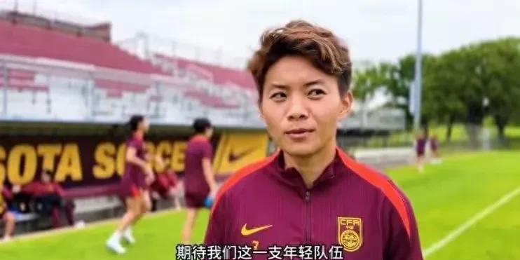 #如何看待中国女足不敌美国女足#3：0输美国得正常。首先要清醒的认识到中美女足之