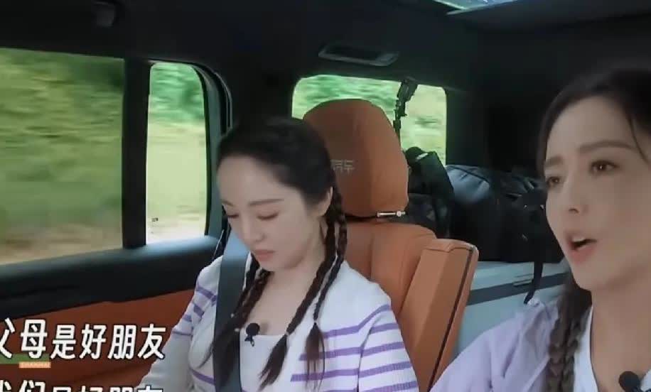 虽然董璇和佟丽娅是撞脸姐妹花，但仔细看会发现，丫丫的面相比董璇好很多！

董