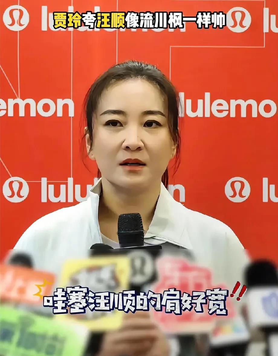 也不是赚很多很多的钱，而是一个提高自己辨识度的方法！
明星想红的长久，需要无法复