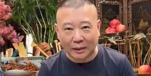 《郭德纲有再打“打压牌”的嫌疑》
       7月10日，郭德纲在直播中大谈有