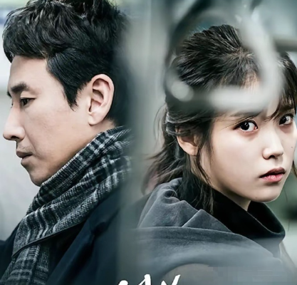 原来这部剧是翻拍的韩版《我的大叔》啊。
作为认真看过《我的大叔》的人，当时真的被