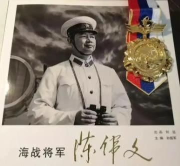 “中国人已经不再打仗了，我们毫无畏惧！”1988年3月，南海风云骤起，越南仗着胆