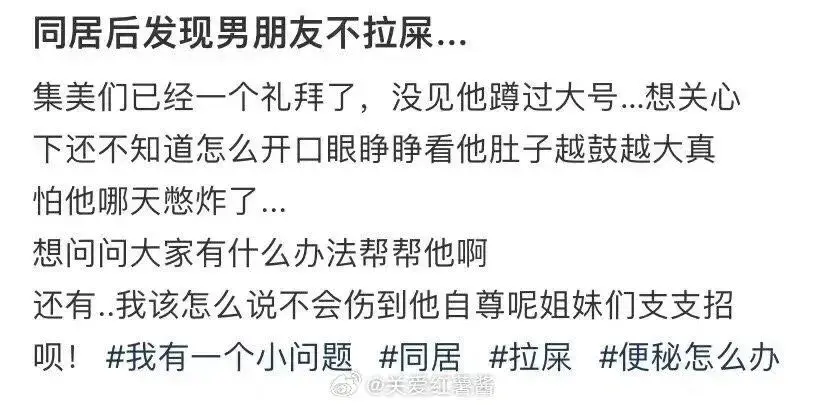 那你带他去吃华莱士啊！