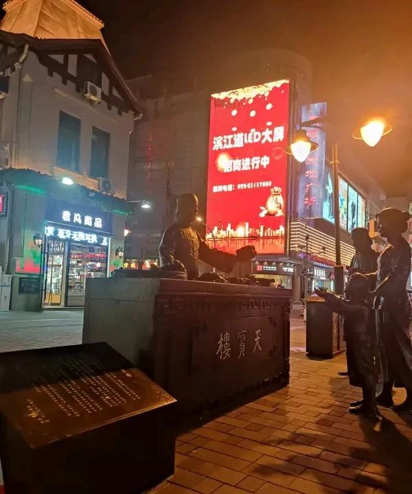 我国的通缉制度有着怎样的发展历程 我国的通缉制度有着怎样的发展历程呢？
我国的通