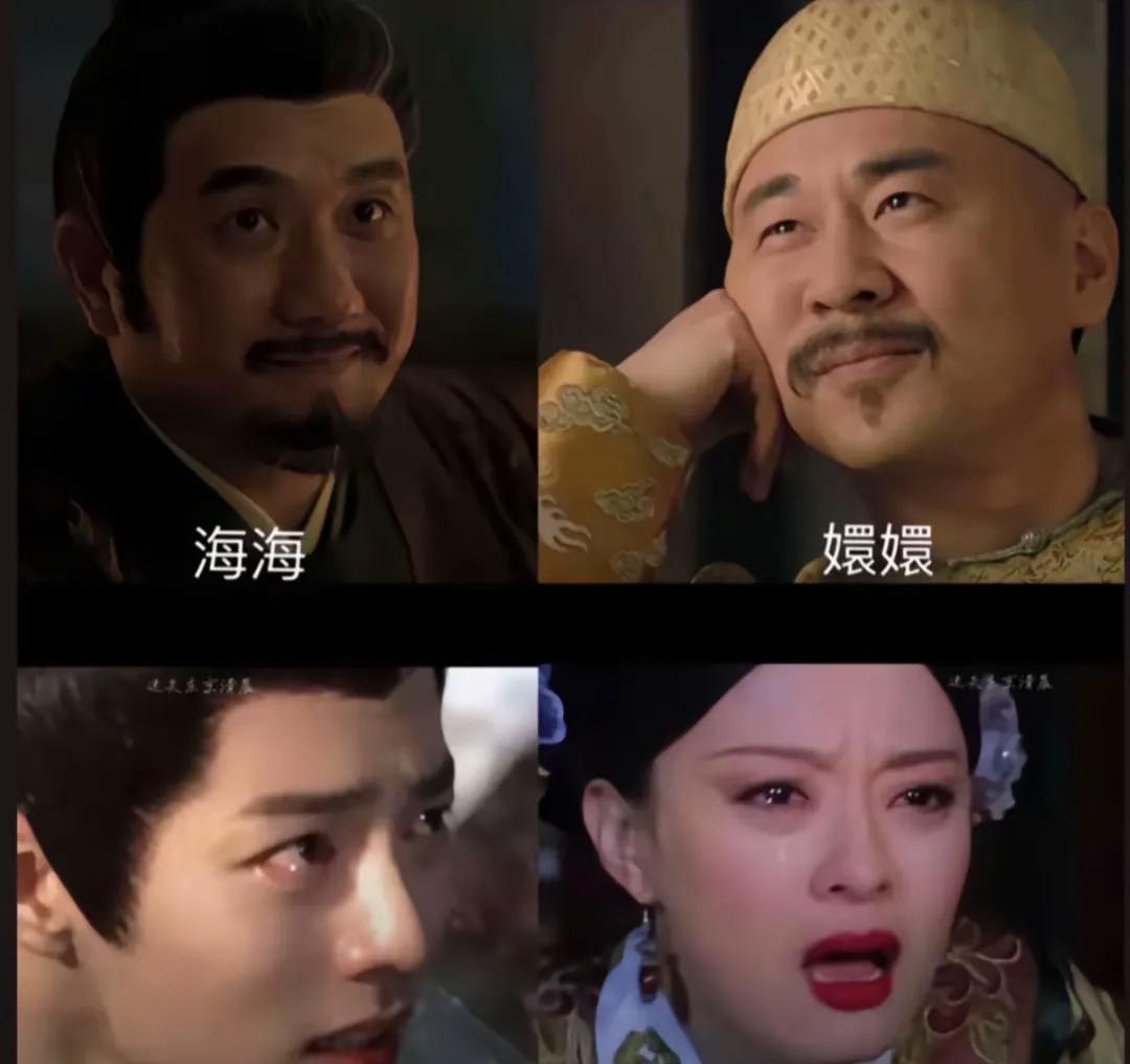 请路人来认真讲讲肖战主演的
藏海传到底好不好看
“都给你们拍新剧了还不放过四郎”
