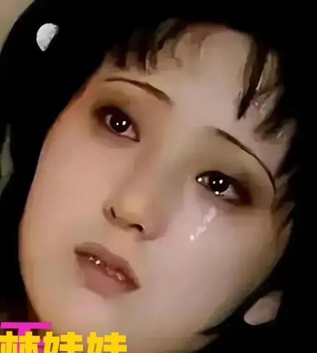 如果我是王夫人，我也不会让贾宝玉娶林黛玉，不是林妹妹人品有什么不好，而是她打小就