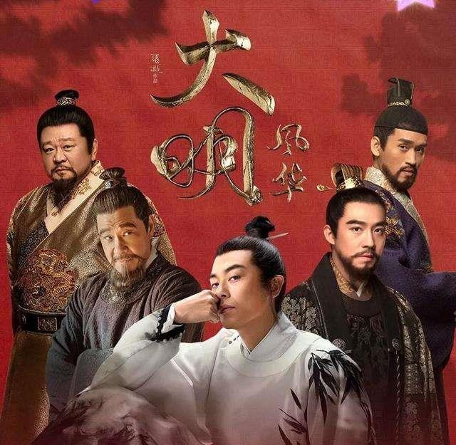 倭寇主要是张士诚方国珍的后人领导的沿海走私海盗集团，其中还集合了日本浪人，还有马