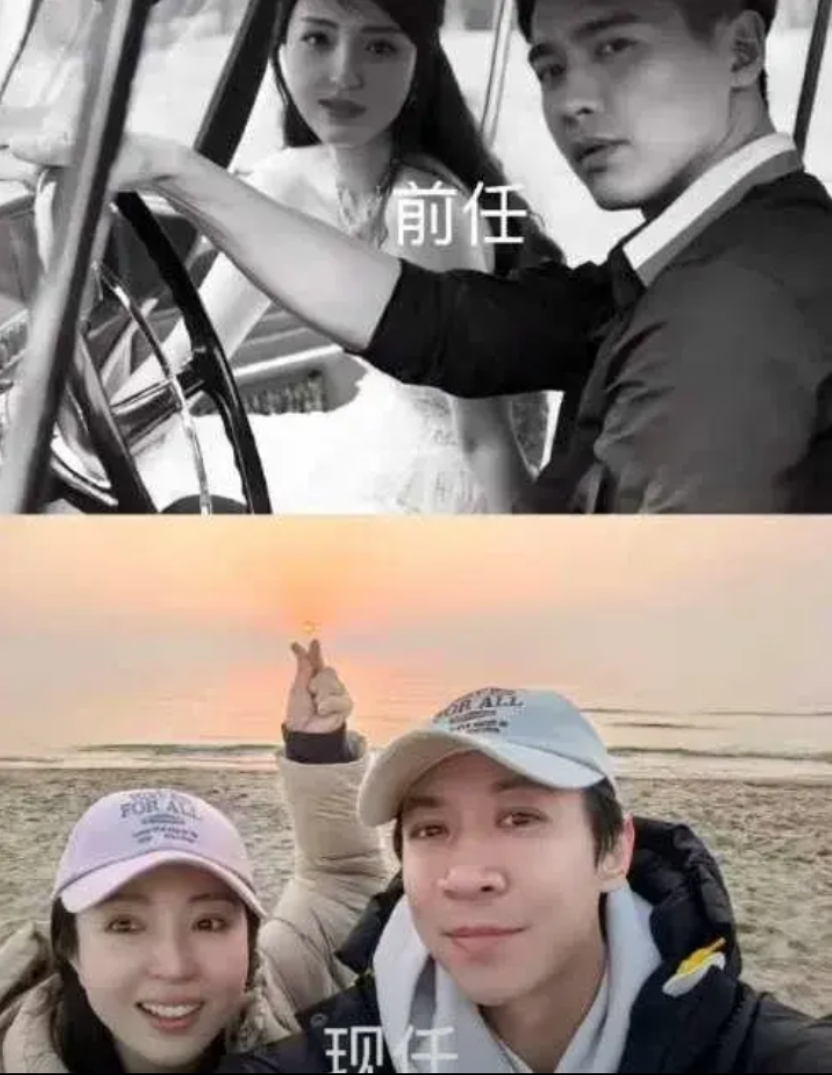 董璇的审美一下子就降级了