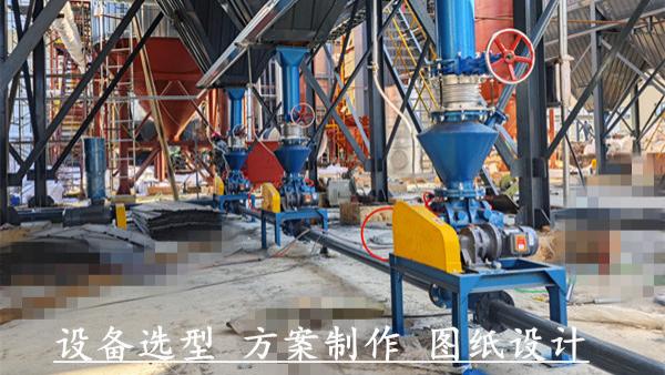 高密封旋转供料器的适用范围