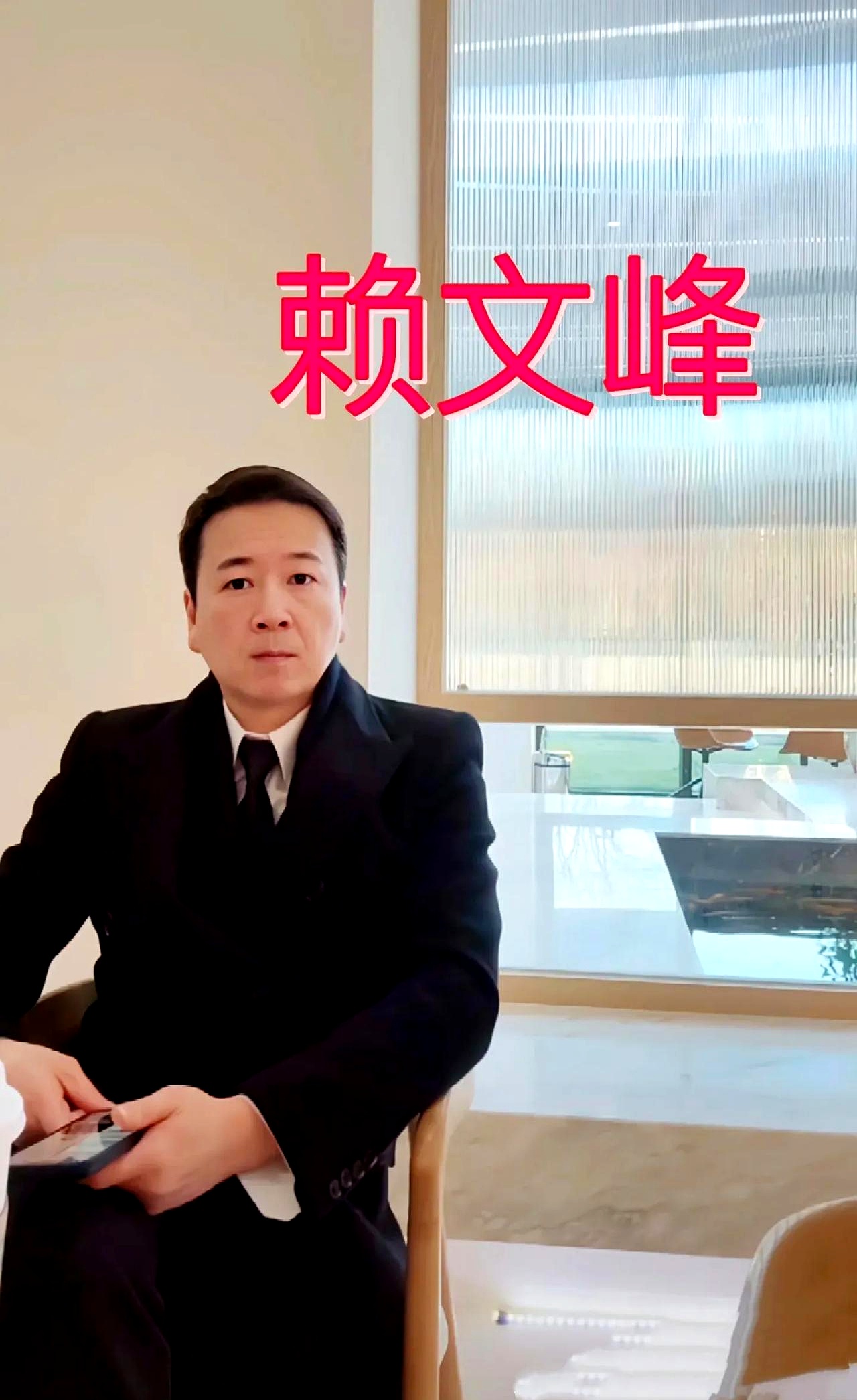 63层银座下午茶，听起来很浪漫，实际上却成了大型翻车现场。楚铃晒礼物，本想秀恩爱