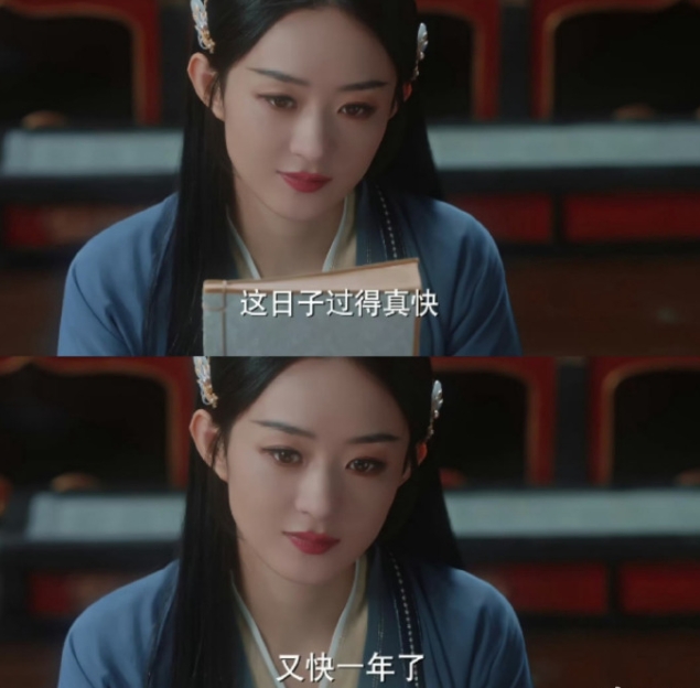 《与凤行》开播一周年