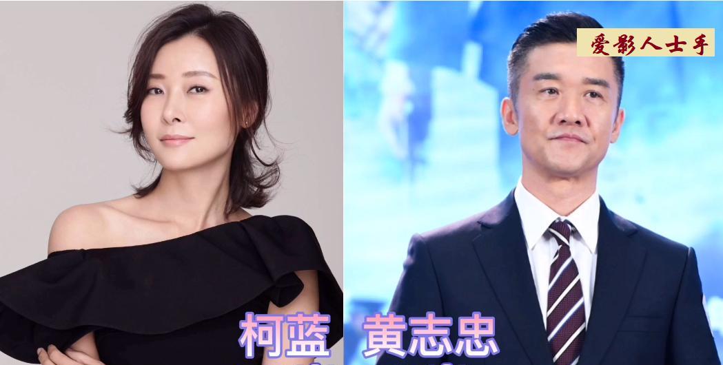 这18位大龄不结婚女星，也都是有过男友或绯闻男友的，宣萱和古天乐细看的话竟有夫妻