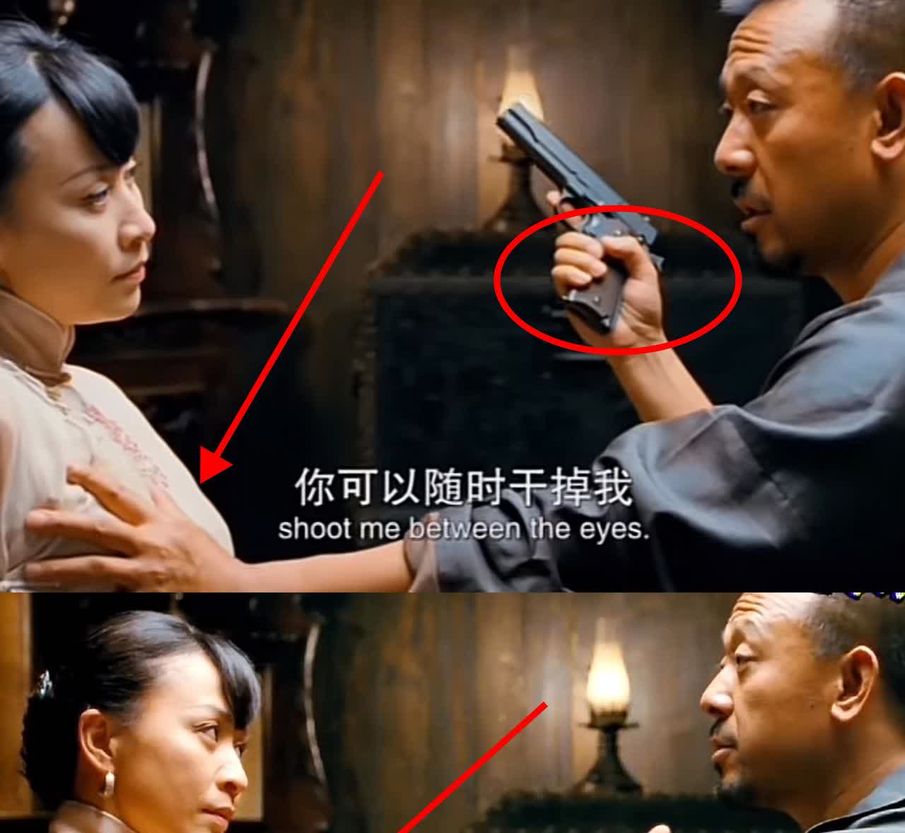 金星问刘嘉玲
姜文手放你胸口，你咋没反应？刘嘉玲一脸坏笑说那是戏啊！原来，拍那