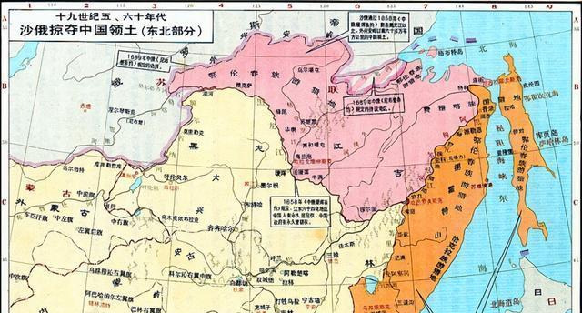 收回外东北：钱真的够吗











---











你是